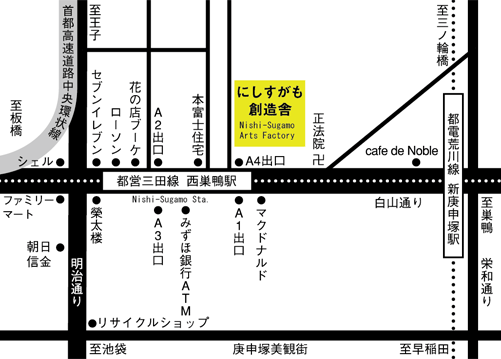 estival/Tokyo Office