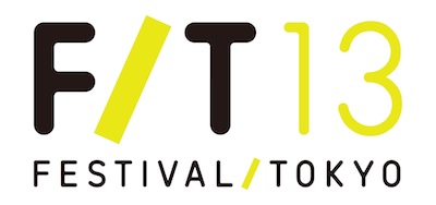 ft13-logo.jpg