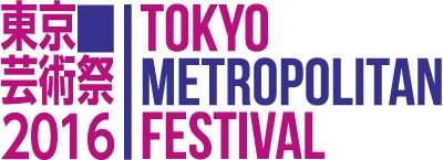 Tokyo Metropolitan Festival 2016