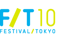 FESTIVAL/TOKYO