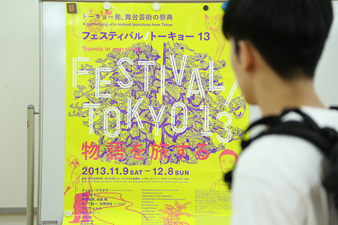 7F8A9465_small