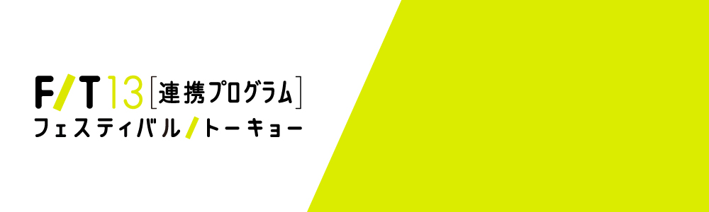 もう風も吹かない
