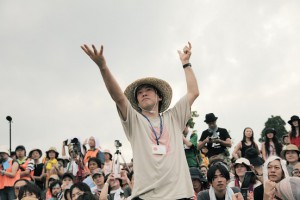 project fukushima documentary