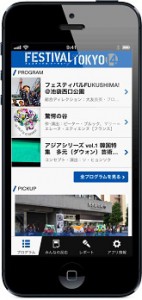 iphone_r