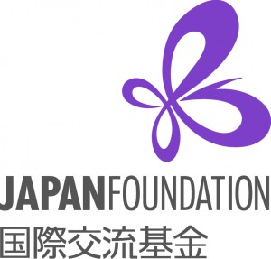 japan foundation