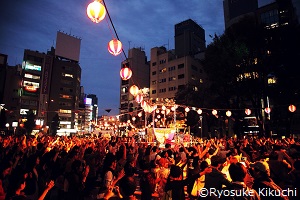 Festival Fukushima!