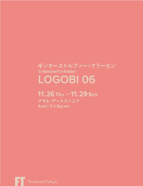 logobi06