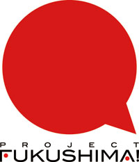 Project Fukushima!