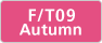 F/T09Autumn