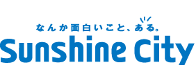 株式会社サンシャインシティ