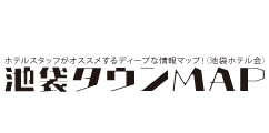  Ikebukuro Hotel Association