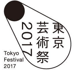 Tokyo Metropolitan Festival 2017