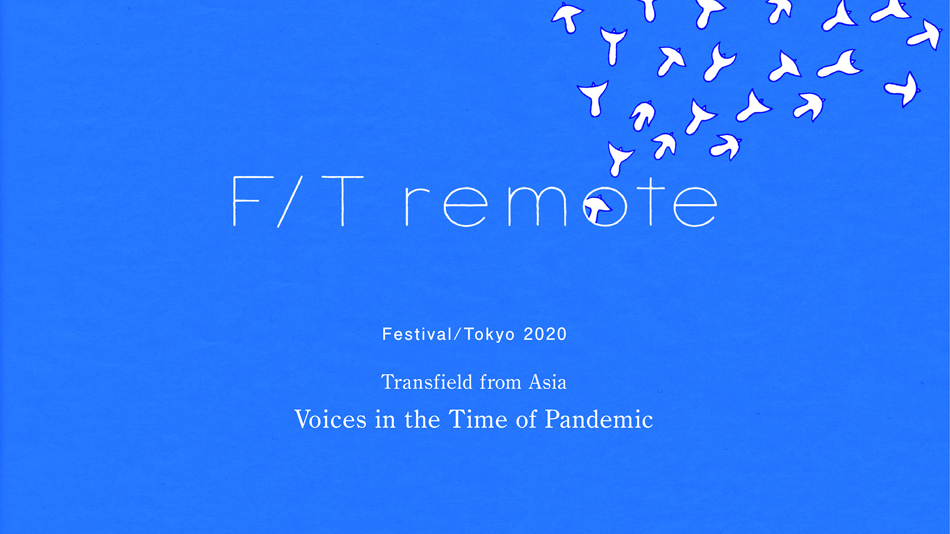 Voices in the Time of Pandemic