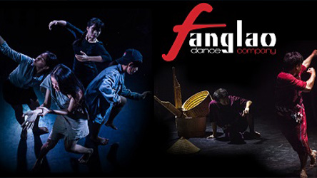 Fanglao Dance Company